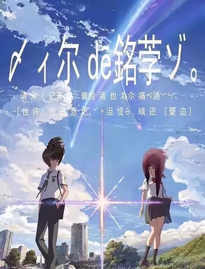 釧路公立大学证书办理