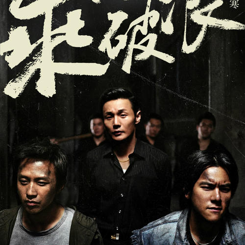 不动产证抵押给银行可以加名字吗